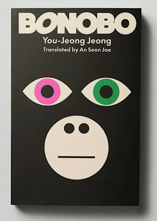 "Bonobo" book discussion - The Korean Literature Club