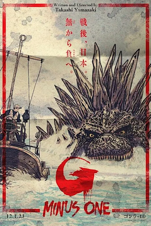 Kaiju Invasion!: FREE Godzilla Movie Screening & History Talk