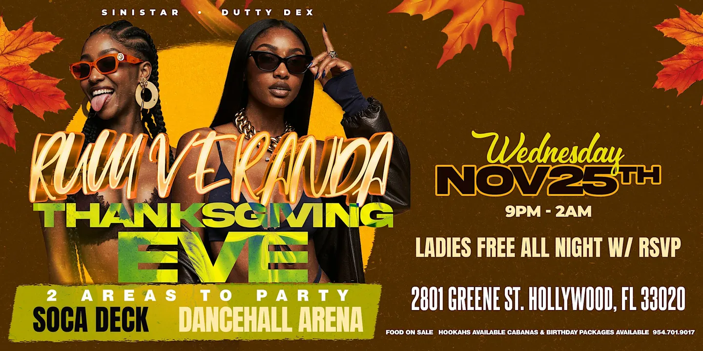 Rum Veranda - Thanksgiving Eve