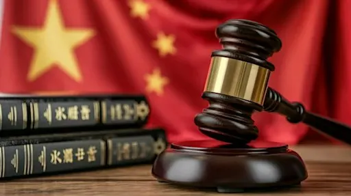 China’s New Ecological and Environmental Code