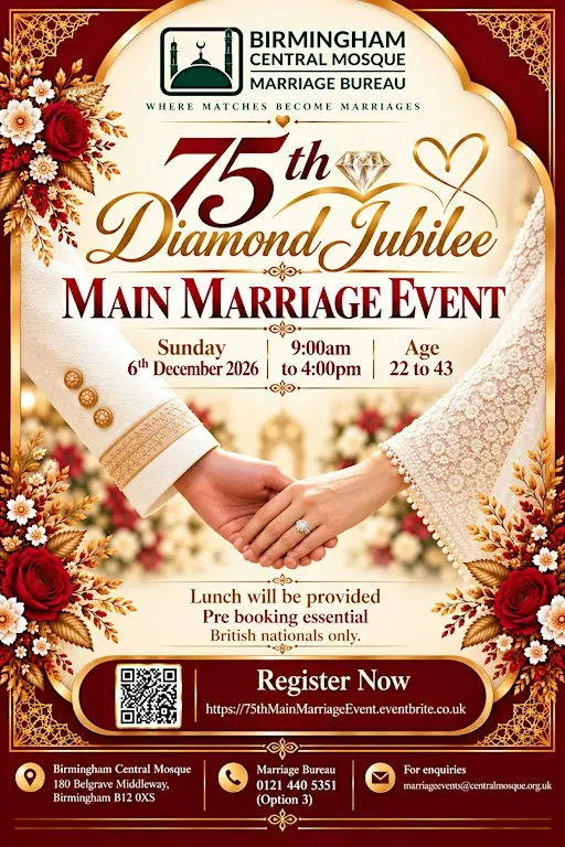 75th Muslim Marriage Event
