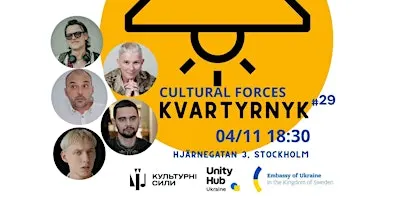 Kvartyrnyk#29 with Cultural Forces