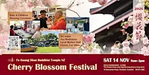 2026 FGS NZ Cherry Blossom Festival