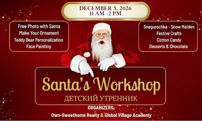 Santa’s Workshop - Kids Activities Event