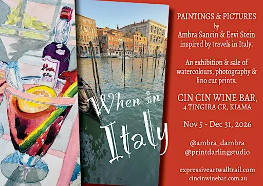 When in Italy exhibition