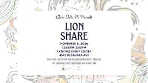 Lionshare 2026