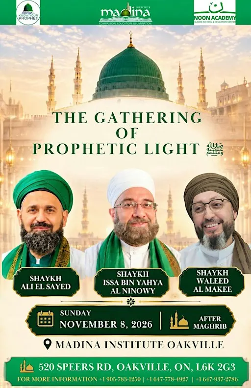 The Gathering of Prophetic Light ﷺ