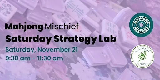 Saturday Strategy Lab