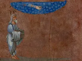 Abraham / Ibrahim: A discussion with Fahad Siadat & Aaron Henne