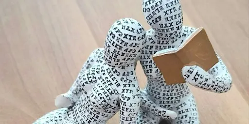 Фредерік Бакман "Мої друзі"