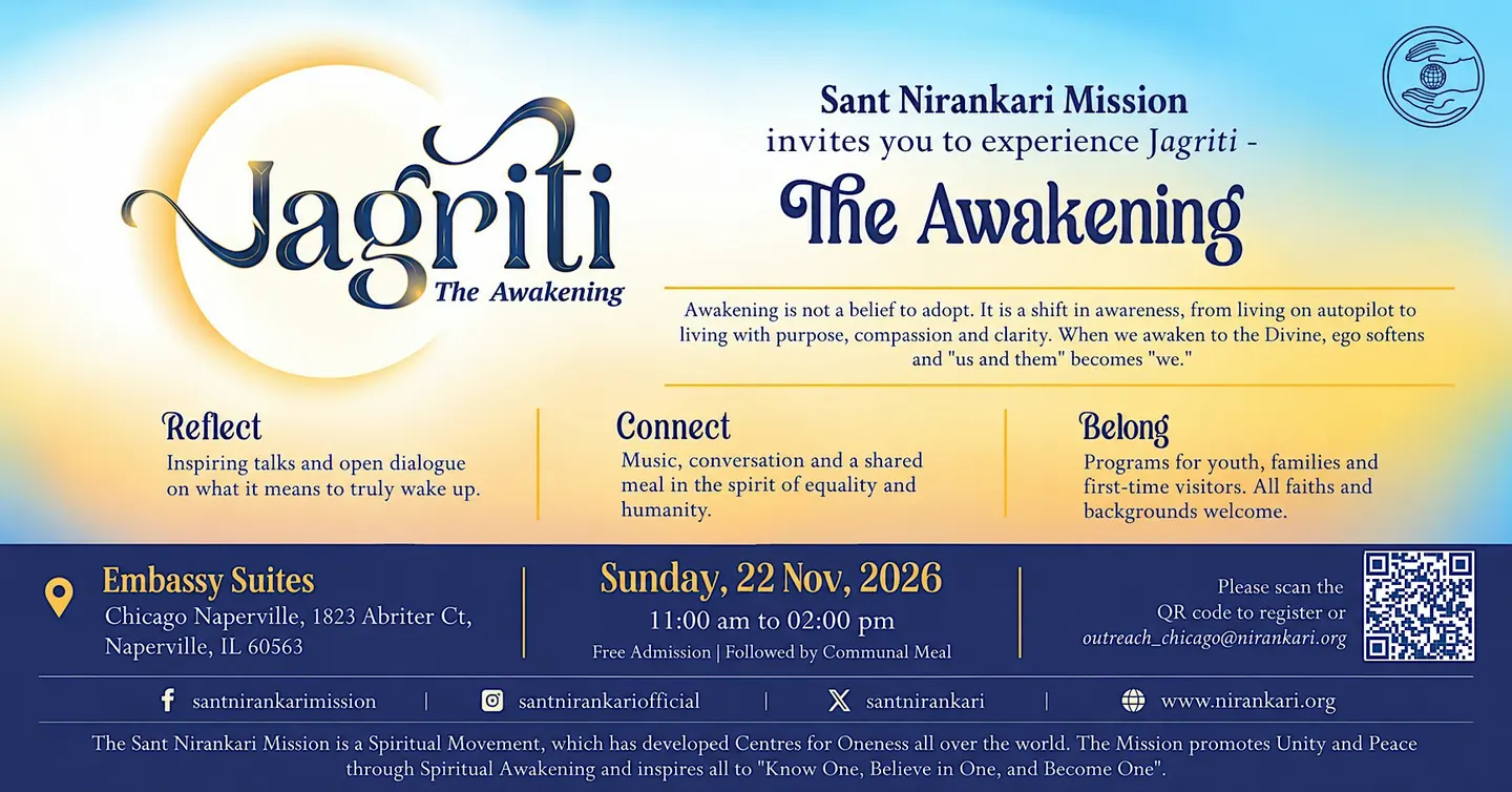 Jagriti - The Awakening