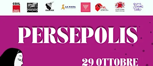 PROIEZIONE FILM PERSEPOLIS