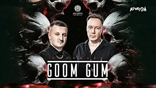 Atlantis Xperience Ft. Goom Gum - Halloween Party