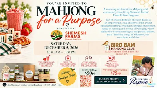 Mahjong for a Purpose - Benefiting Shemesh Farms