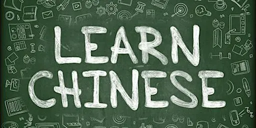 Chinese Beginners 1 (HSK level 1 Part one)