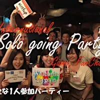 Osaka Local International PartySolo Attend fun chat 一人参加 大阪国際交流パーティー