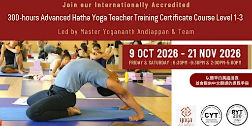 300-hours Advanced Hatha Yoga Teacher Training Course Level 1 – Level 3