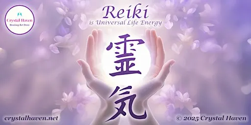 Reiki 1 Training and Certification