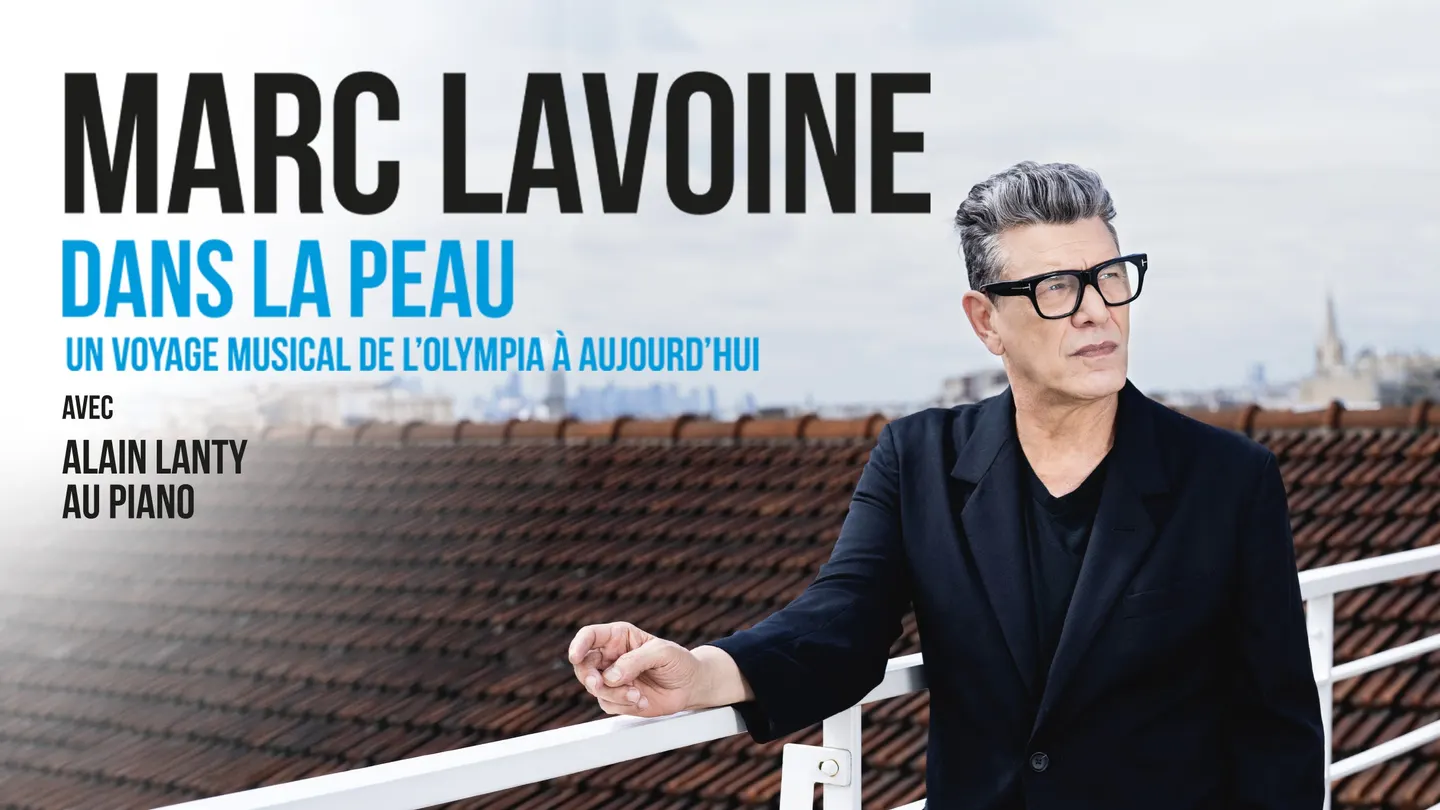 MARC LAVOINE