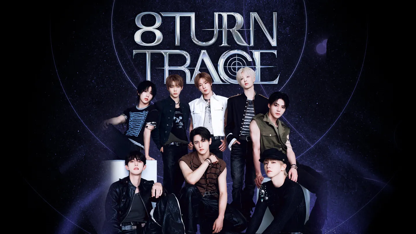 2026 8TURN 2nd World Tour in Mexico