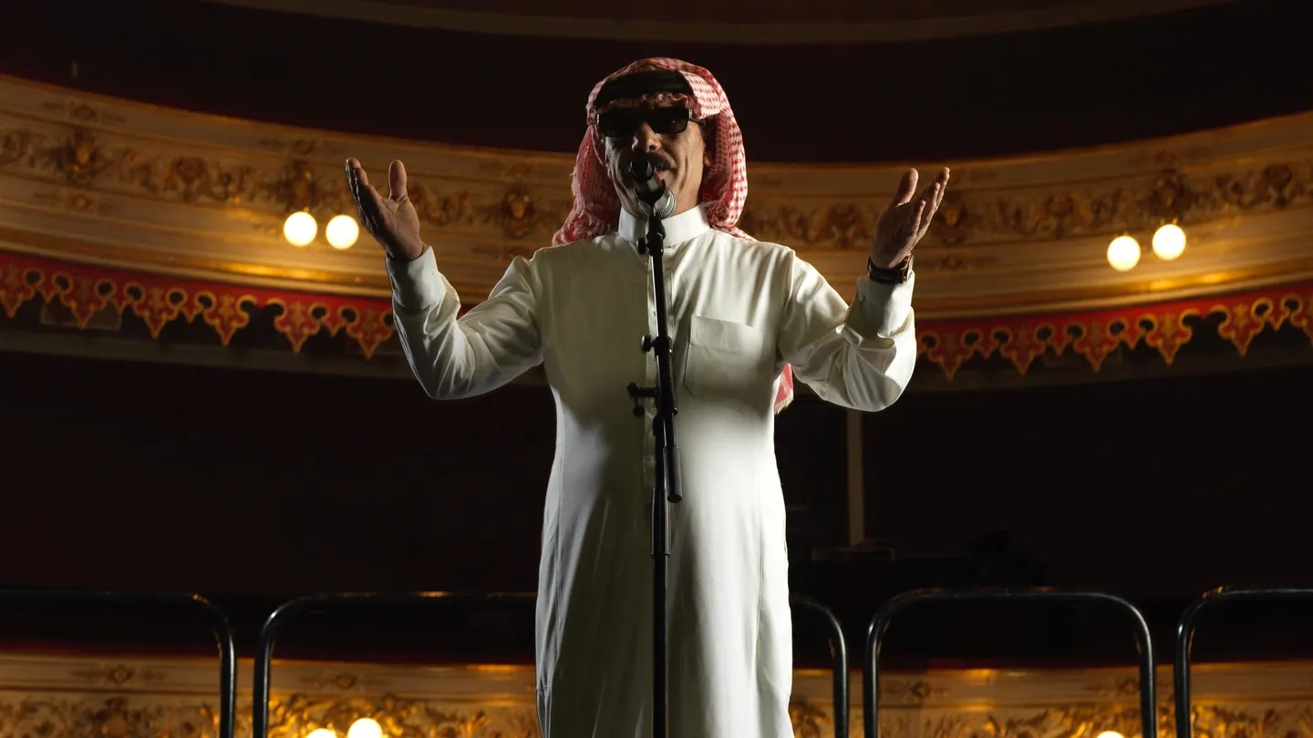 Omar Souleyman with Special Guests