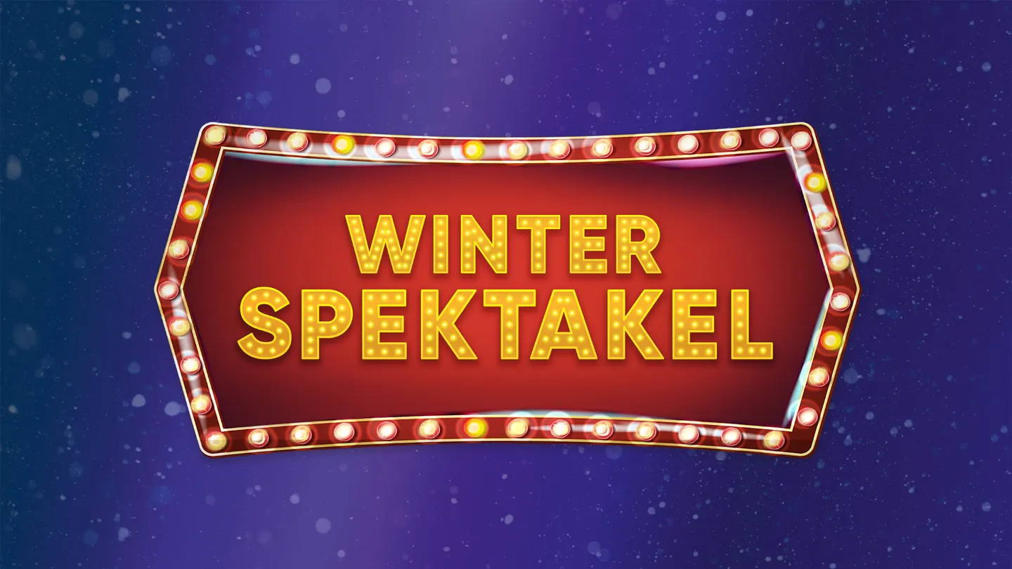 Winterspektakel Hamburg