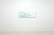 Charles Manion: Hum of Water