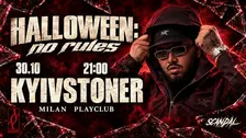 KYIVSTONER HALLOWEEN