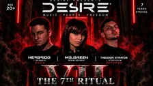 DESIRE // VII - 7TH RITUAL