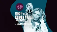 Fyris Comedy – Stand up med Johanna Wagrell, Johanna Westlin mfl