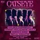 CATSEYE | DEPOT, Cardiff