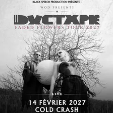 Ductape + Guest