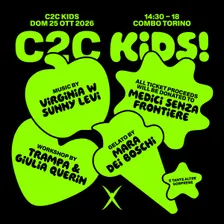 C2C KIDS! 2026