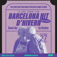 La Cava Cinema Club x Filmin