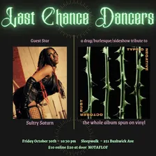 LAST CHANCE DANCERS: A Tribute to October Rush