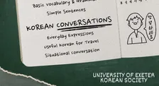 UOE KSOC Korean Language Class - 10/22 Conversation