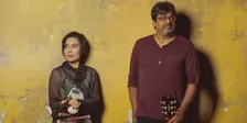 Min Xiao-Fen: White Lotus featuring Rez Abbasi