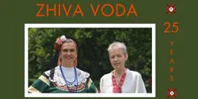 ZHIVA VODA 25th Anniversary Event