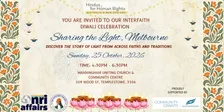 Sharing the Light, Melbourne - Interfaith Diwali Celebration