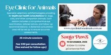 (12:40PM) Santa Paws Event 2026: Eye Clinic for Animals Consultation
