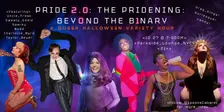Pride 2.0: The Pridening