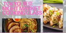 Flavours without Borders: Tokyo Night Market
