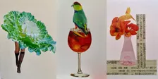 The Creative Art of Collage with Kym