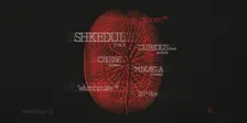 bloom78 presents: SHKEDUL