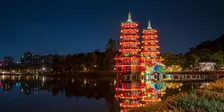 Asia After Five: Experiences in Taiwan