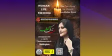 Four Years Since the Killing of Jina Mahsa Amini - Wellington Event
