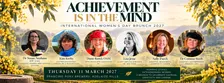 Achievement is in the Mind