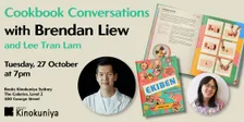 An Evening with Brendan Liew