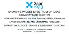 2SER Station Tour & Information Session