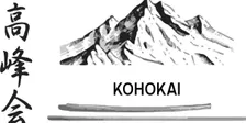 Kohokai Kyudo, Iaido and Jodo Goodna Classes 26_27
